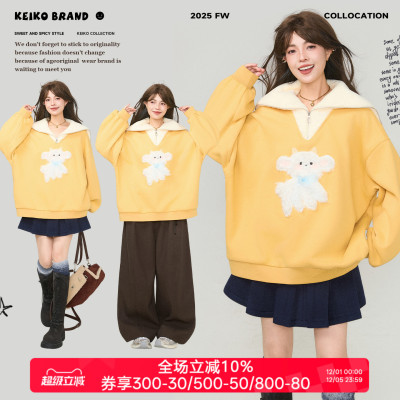 KEIKO [加密绒] 半拉链毛绒翻领加厚卫衣秋冬小羊绣花polo领外套
