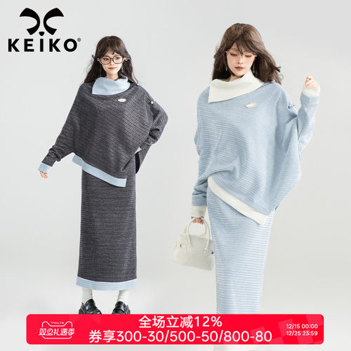 凯莉欧不规则斗篷针织衫