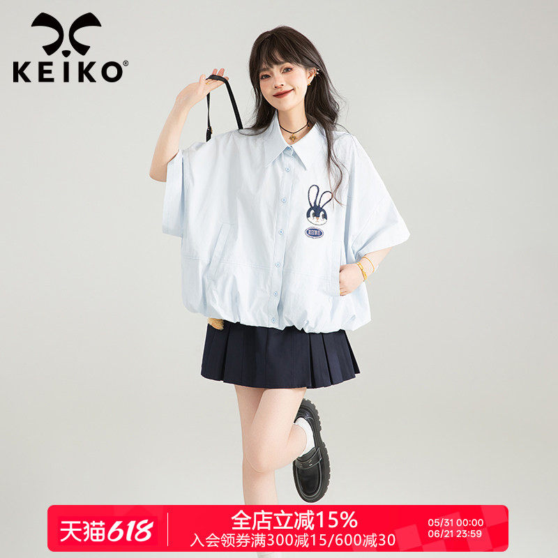 KEIKO 花苞式抽绳短袖衬衫夏季云朵状廓形遮肉显瘦小个子休闲上衣