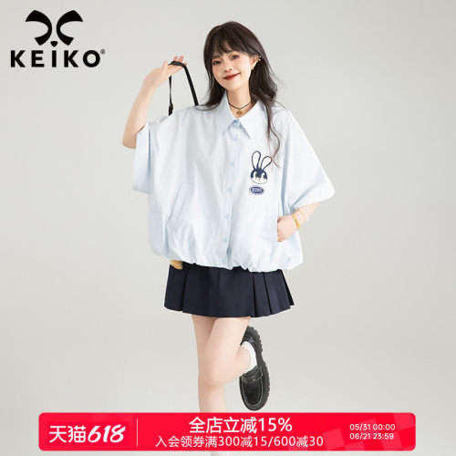 KEIKO花苞式廓形显瘦短袖衬衫女