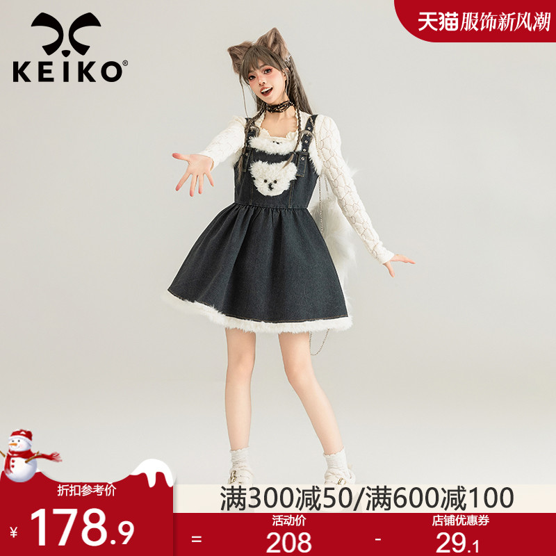 KEIKO 毛熊饰牛仔背带裙2024春季甜妹风减龄显瘦A字连衣裙公主裙