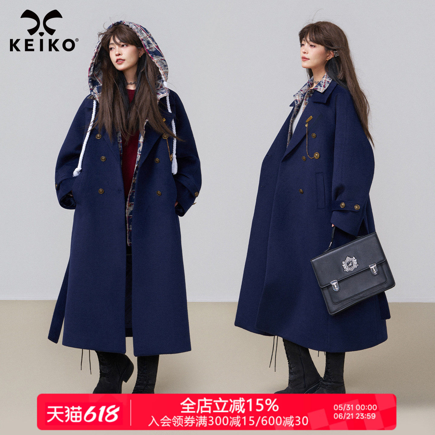 KEIKO[两穿/可拆领]静奢拼色毛呢大衣早春知性学术风廓形长款外套