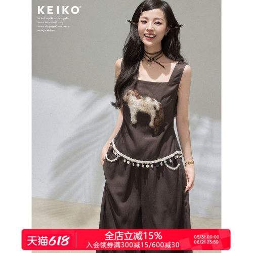 KEIKO夏日小马贴绣吊带背心套装