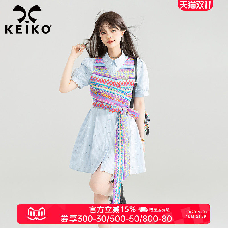 KEIKO 夏日多巴胺假两件式连衣裙夏季色织格纹拼接系带显瘦衬衫裙