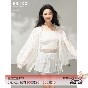 KEIKO 通透感镂空刺绣莱赛尔天丝长袖衬衫夏云感柔光防晒上衣罩衫