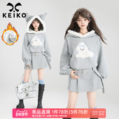 KEIKO 小丑帽灰色系带卫衣裙26早春氛围感减龄毛绒绣花收腰连衣裙