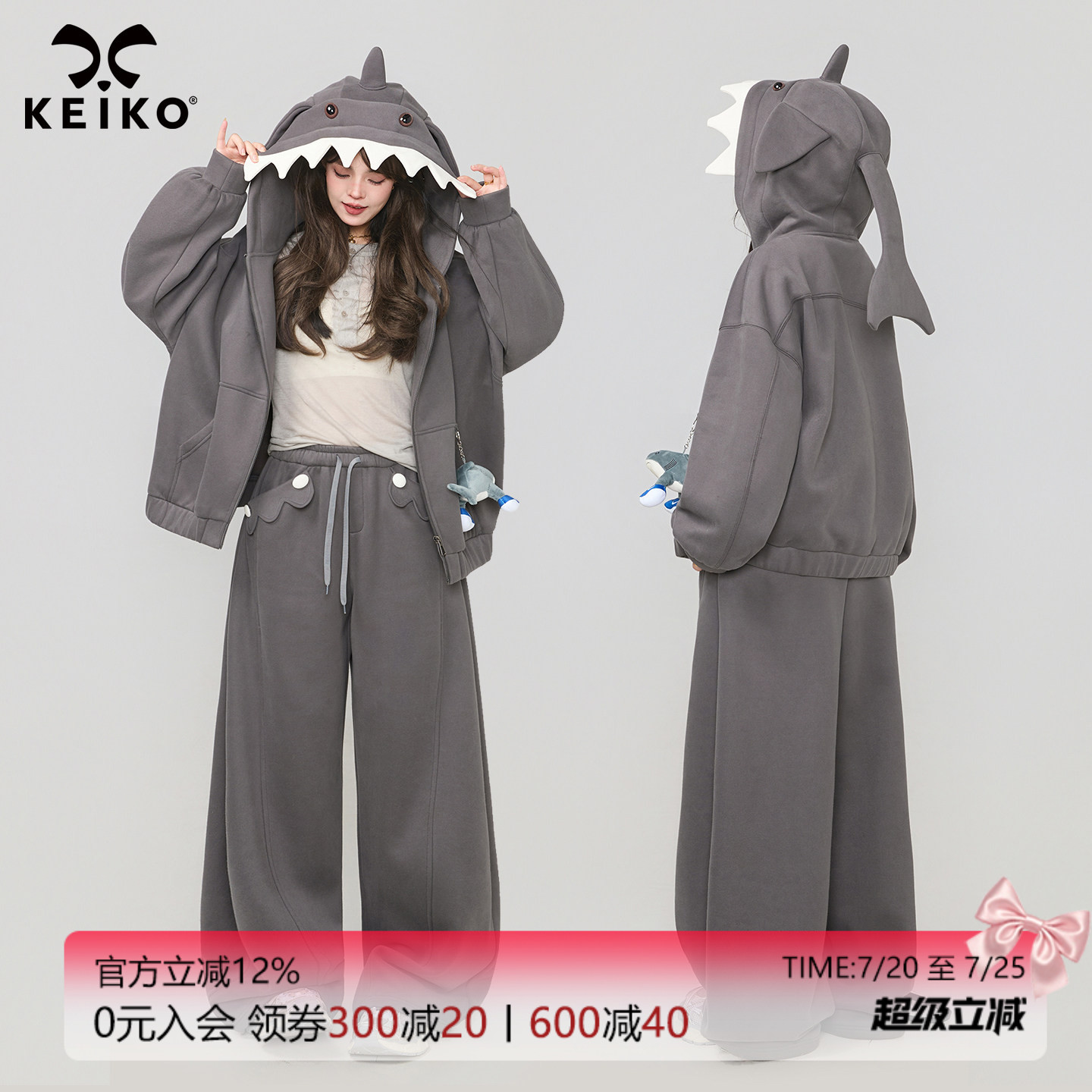 KEIKO 搞怪小鲨鱼连帽加绒外套女秋季美式复古廓形宽松拉链卫衣