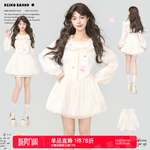 KEIKO 俏皮蝴蝶结饰花苞连衣裙2026春夏温柔流光纱蓬蓬公主裙 法式