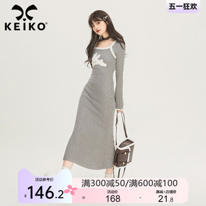 KEIKO 兔子绣花灰色针织连衣裙春季辣妹显瘦鱼尾长裙打底毛衣裙