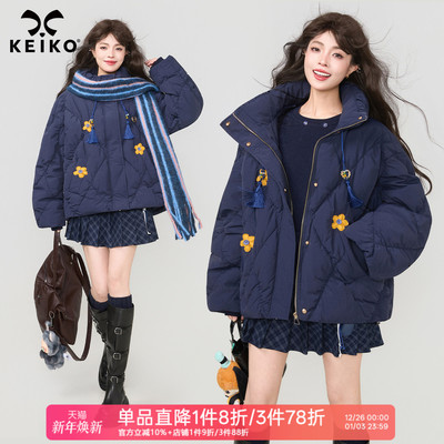 KEIKO复古甜心风绗缝保暖棉服