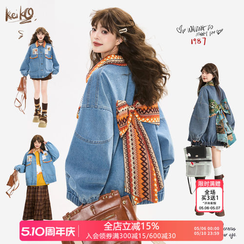 KEIKO少年感织花蝴蝶结饰外套女