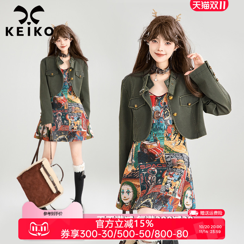 凯莉欧机车风苔藓绿色短款皮衣