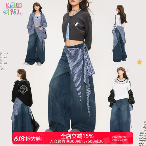 KEIKO美式复古水洗弯刀牛仔裤