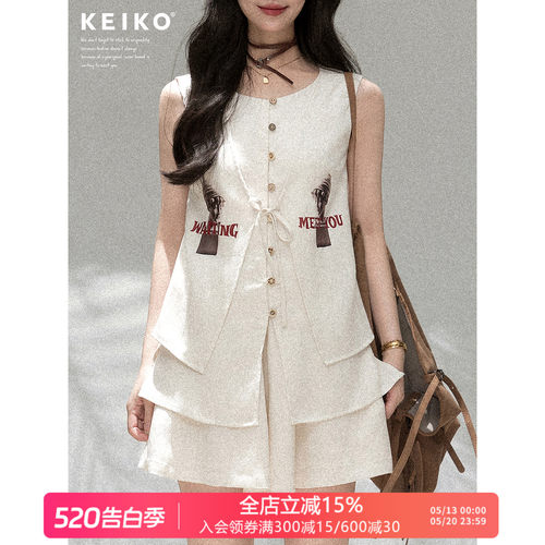 KEIKO白色亚麻混纺休闲阔腿短裤