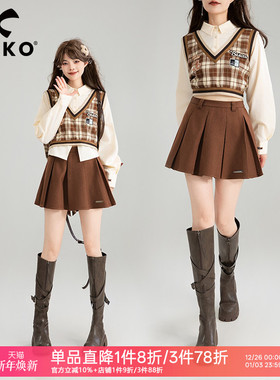 KEIKO [防走光] 学院风咖色宽褶A字半身裙2026春季显瘦JK百褶短裙