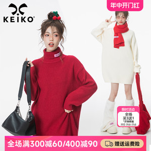 KEIKO/凯莉欧新年红色高领毛衣裙