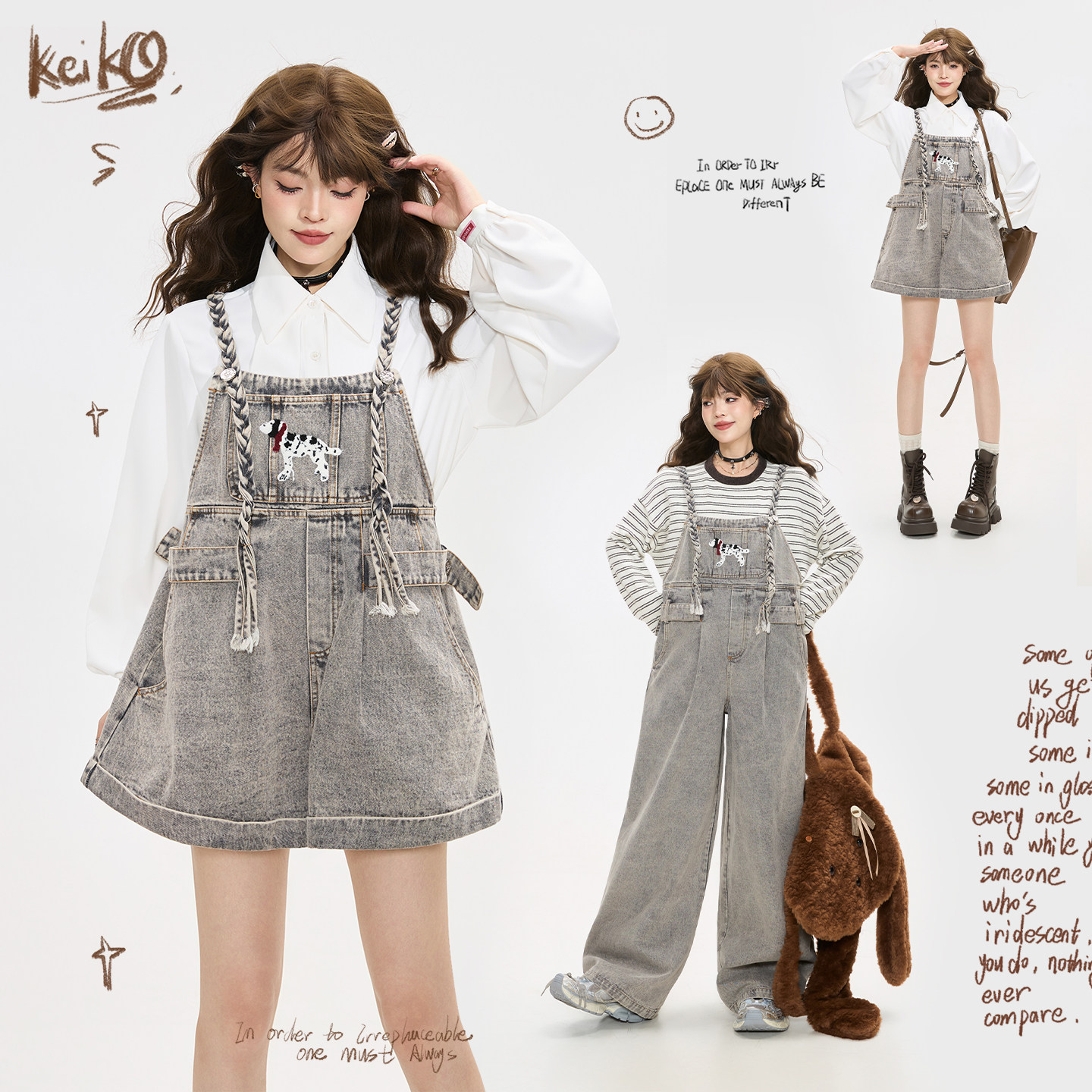 KEIKO鬼马少女风编织背带牛仔裤图片
