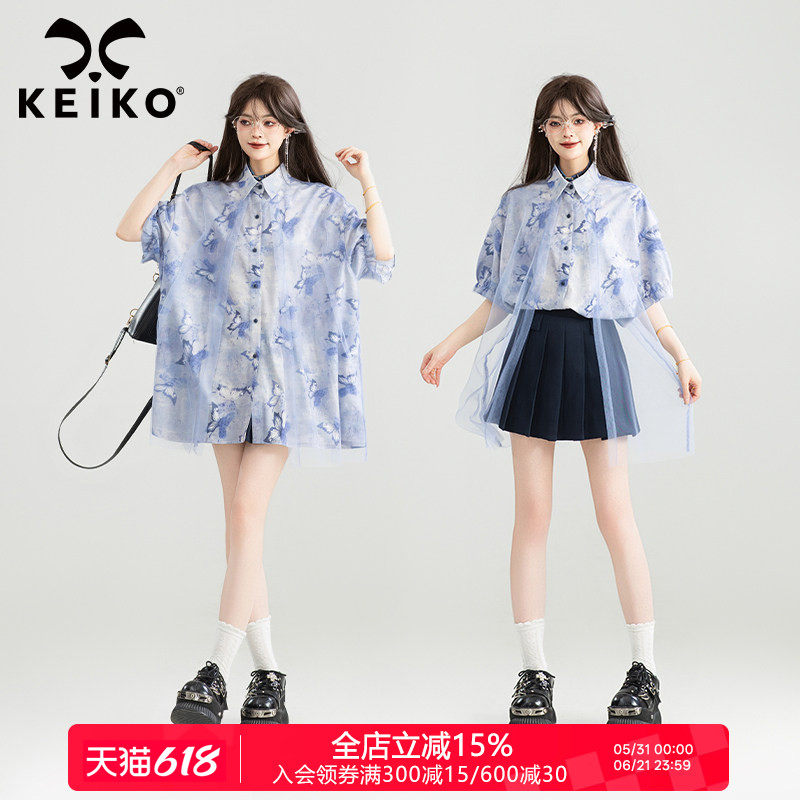 KEIKO 水墨晕染蝴蝶花短袖衬衫女夏季仙灵轻纱拼接宽松雪纺上衣