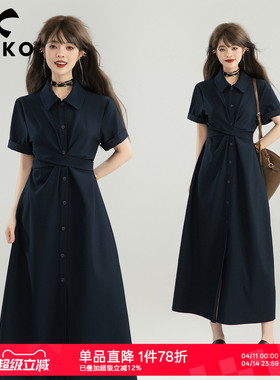 KEIKO 极简风通勤衬衫式连衣裙新款高级感抗皱滑爽收腰polo长裙