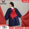 Товары от 凯莉欧服饰旗舰店