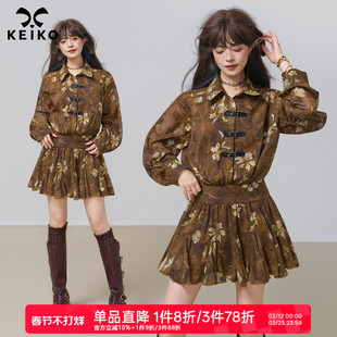 KEIKO 法式复古鸢尾花收腰连衣裙春季新款气质皮扣饰灯笼袖短裙子