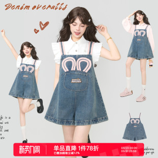 甜美撞色肩带连身阔腿短裤 KEIKO 2026夏季 气少女穿搭背带牛仔裤 元