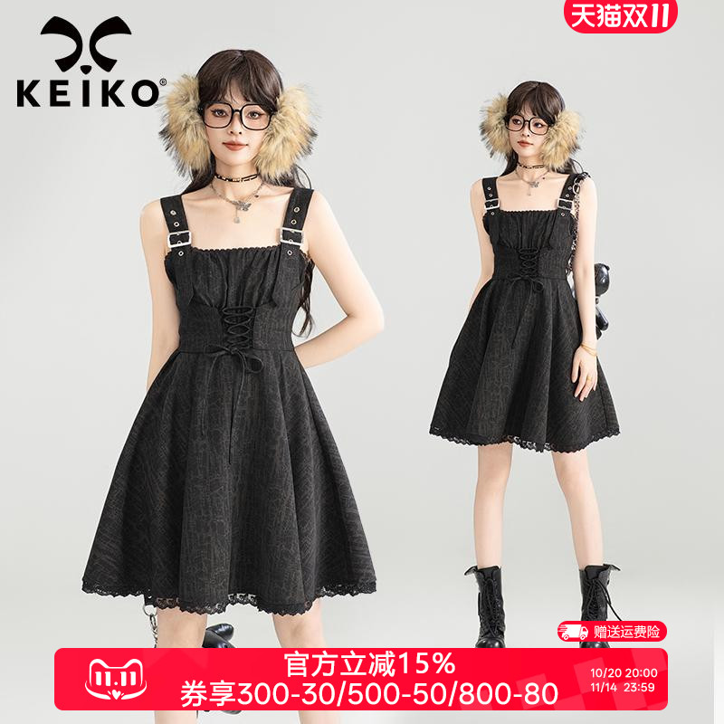 KEIKO法式绑带掐腰吊带连衣裙