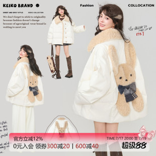 KEIKO 可爱萌兔饰羊羔毛绒翻领棉服冬季设计感廓形加厚棉袄外套