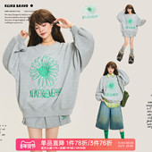 春季 KEIKO 高级感刺绣雏菊灰色卫衣短裙套装 韩系轻运动休闲两件套