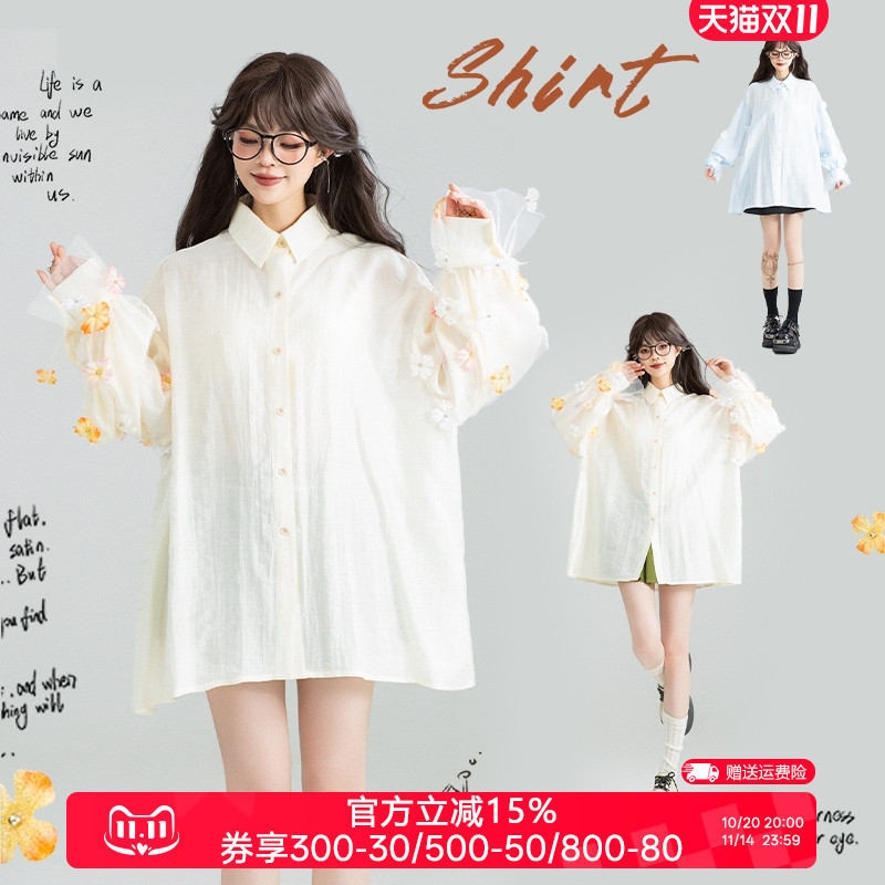 潮流精品,品质保证