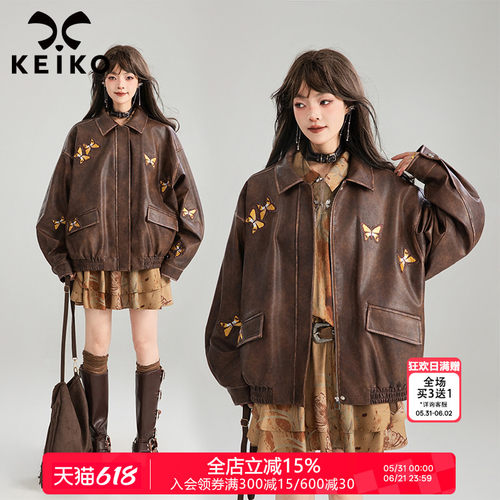 凯莉欧美拉德复古休闲皮衣外套