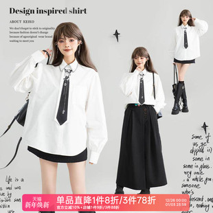 女25早秋新款 KEIKO 衬衫 通勤白色泡泡袖 遮肉显瘦宽松上衣 绣花领