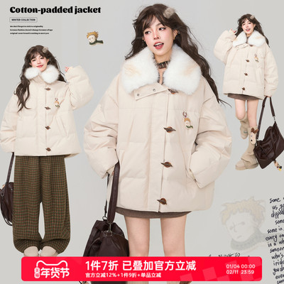 KEIKO可拆卸毛领加厚棉服外套