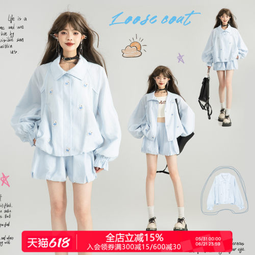 KEIKO凉感莱赛尔轻薄防晒衣外套