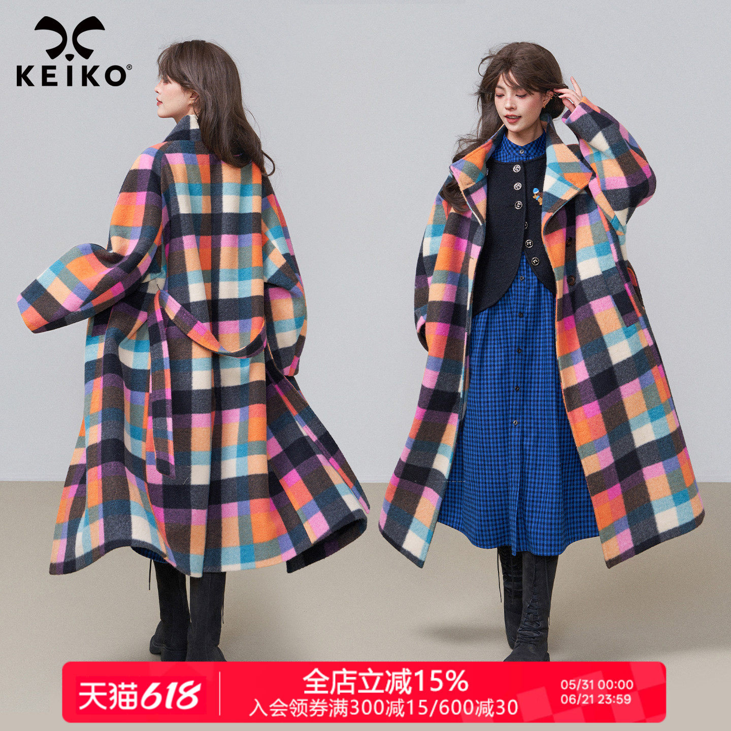 KEIKO 韩系彩格子毛呢大衣2026春季多巴胺穿搭宽松长款呢子外套