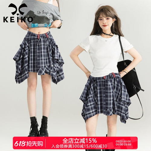 KEIKO不规则格纹A字半身裙