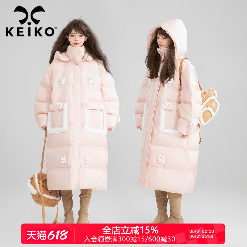 KEIKO 萌兔扎花长款棉服棉袄加厚冬季治愈系粉色宽松面包服外套
