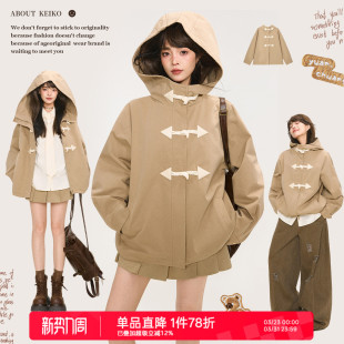 风衣 轻户外简约廓形宽松短款 KEIKO 巴恩风牛角扣连帽外套2026春季