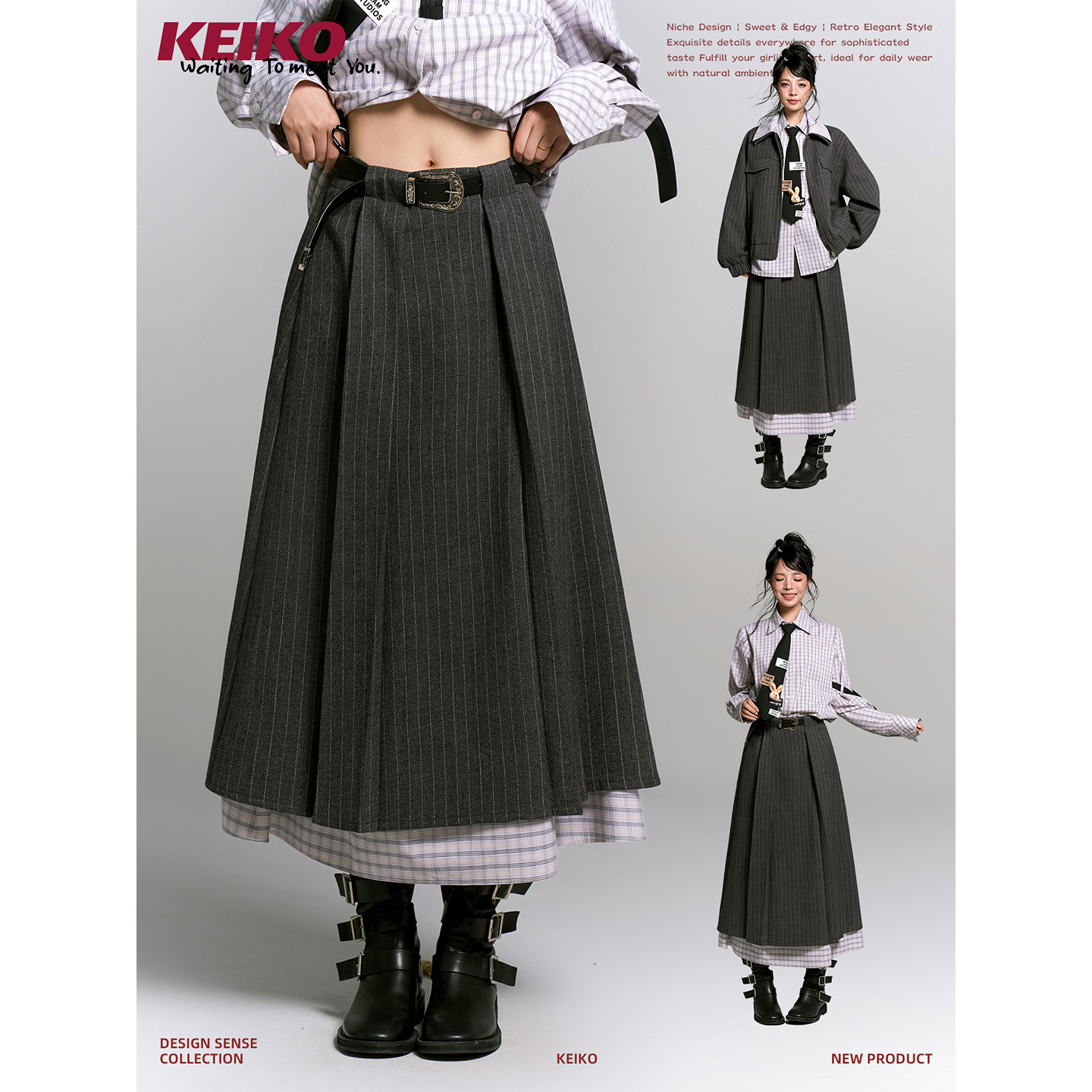 KEIKO 高智感拼色细条纹毛呢半身裙秋冬英伦学院风腰带饰A字长裙