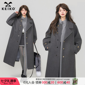 KEIKO高级感拼接灰色毛呢大衣