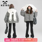 立体绉布灰色棉服25冬季 KEIKO 可拆兔耳朵帽 可爱连帽加厚面包服