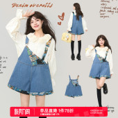2026春夏小个子复古减龄阔腿短裤 KEIKO 俏皮风提花拼接背带牛仔裤