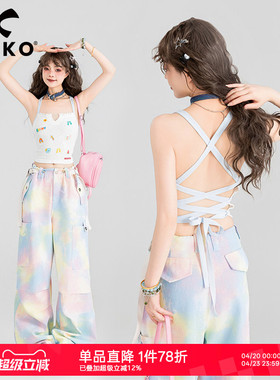 KEIKO 甜心辣妹 露背交叉绑带背心2026夏季白色刺绣露脐短款上衣