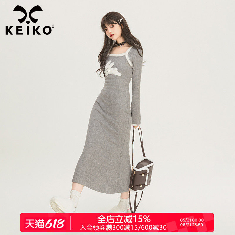 KEIKO 兔子绣花灰色针织连衣裙早春辣妹显瘦鱼尾长裙打底毛衣裙