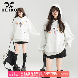 慵懒小众设计chic外套上衣 美式 KEIKO 时髦印花灰色连帽卫衣女秋季