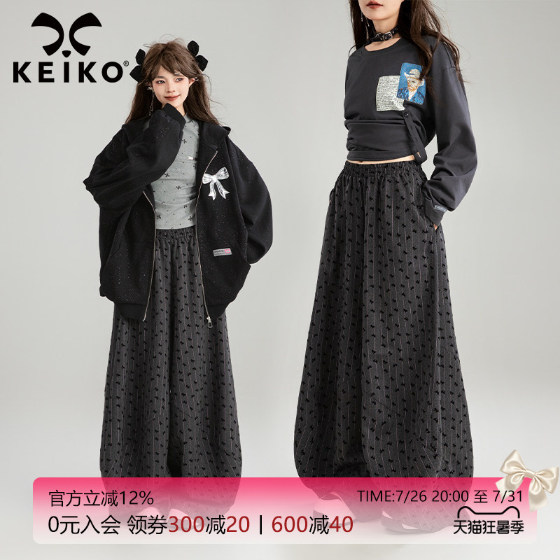 KEIKO 小碎花阔腿裤女香蕉裤秋季松紧高腰宽松拖地弯刀休闲长裤子