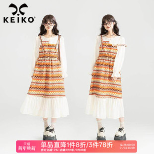 KEIKO A字长裙 波西米亚风菱格织花连衣裙25秋日随性出游假两件式