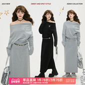 KEIKO 半身裙 斜肩一字领上衣 松弛感cleanfit卫衣穿搭套装 26春季