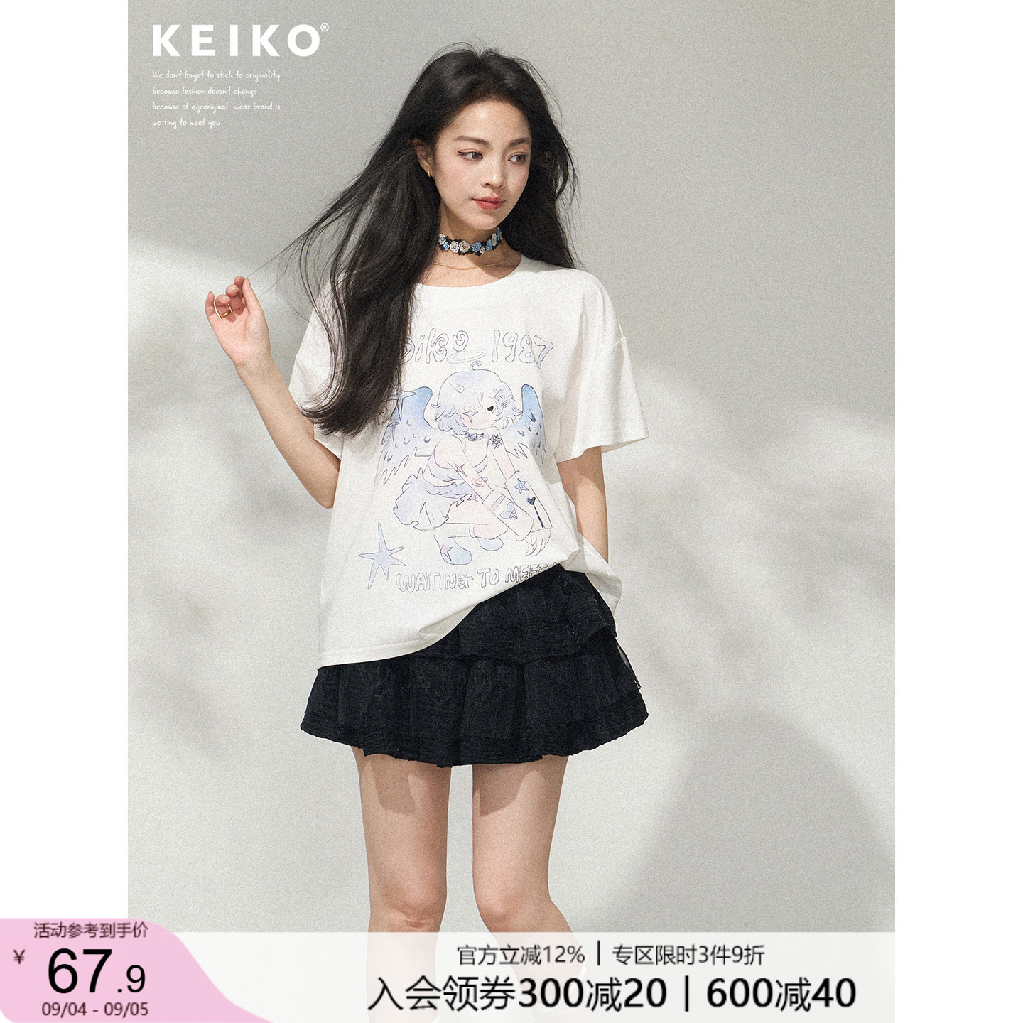 KEIKO美萌卡通印花白色短袖T恤图片