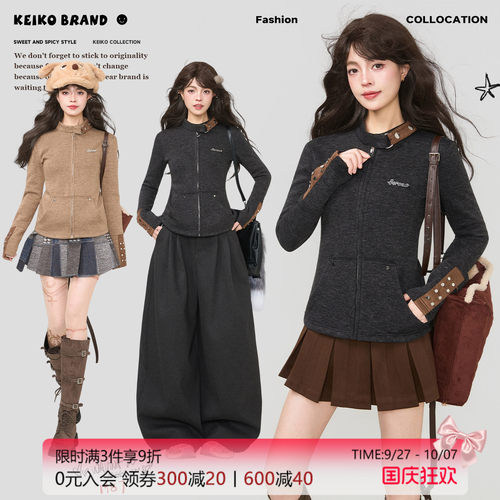 KEIKO美式铆钉饰修身加绒短外套